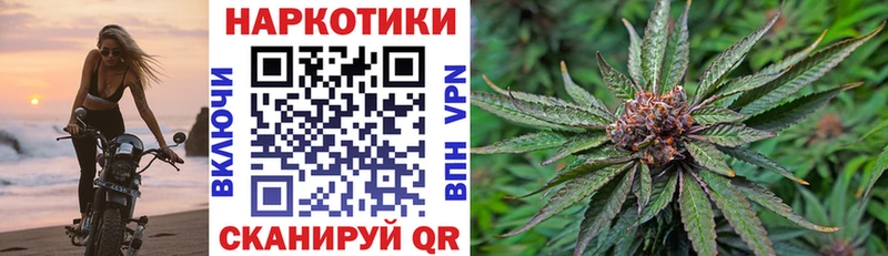 Наркота Сольвычегодск A-PVP  ссылка на мегу как войти  Cocaine 