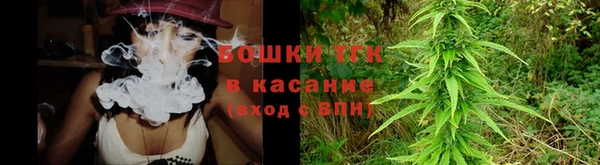 кокаин колумбия Армянск