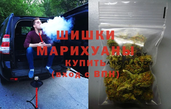 кокаин колумбия Армянск