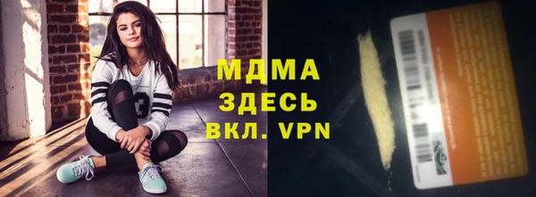 кокаин колумбия Гусев