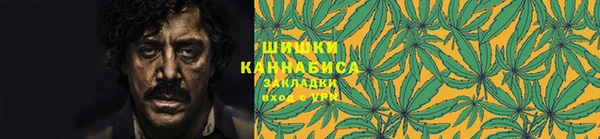 первитин Аркадак