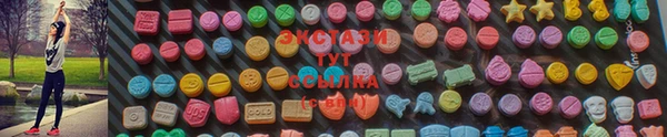 первитин Аркадак