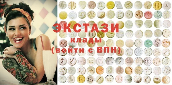 первитин Аркадак