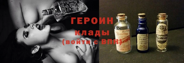 первитин Аркадак
