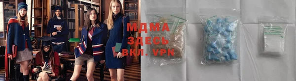 первитин Аркадак