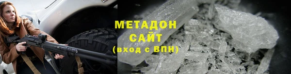ешки Арсеньев