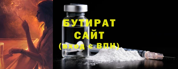 ешки Арсеньев