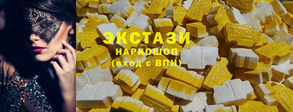 ешки Арсеньев