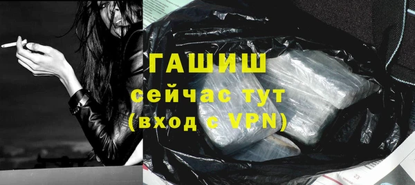 кокаин колумбия Армянск