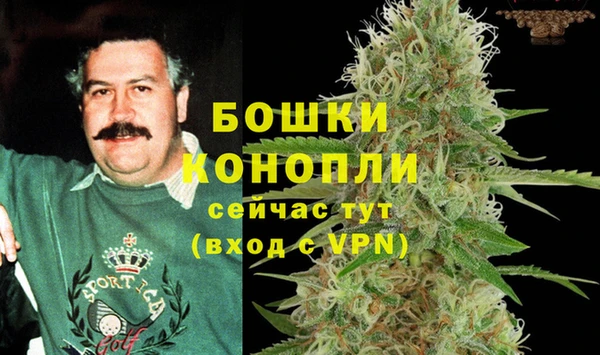 первитин Аркадак