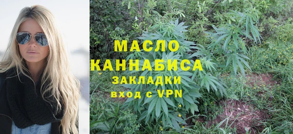 скорость Баксан