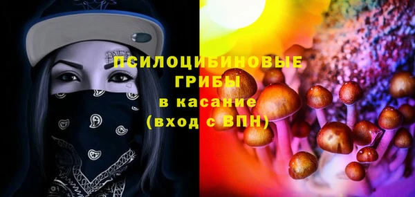 первитин Аркадак