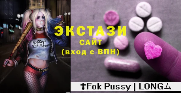 кокаин колумбия Армянск