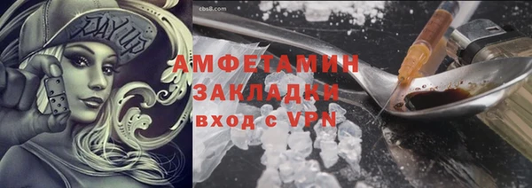 кокаин колумбия Армянск
