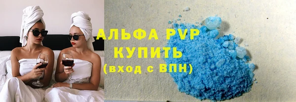 ешки Арсеньев