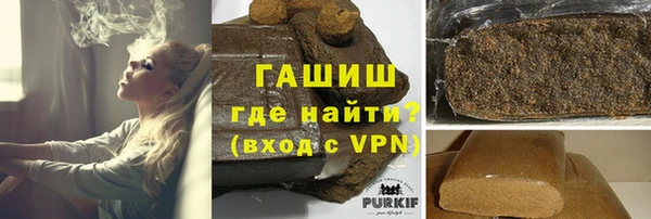 кокаин колумбия Армянск