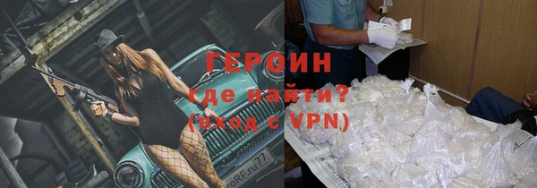 ешки Арсеньев